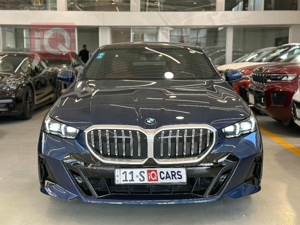 بي ام دبليو الفئة 5